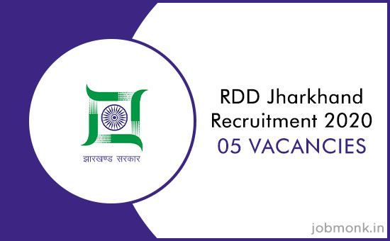 rdd recruitment