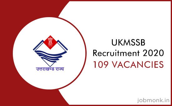 ukmssc Recruitment