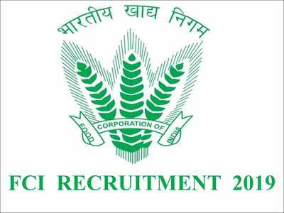 FCI Admit Card