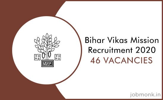 Bihar-Vikas-Mission-Recruitment-2020