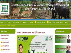 Jharkhand-Forest-Guard-Recruitment-2020