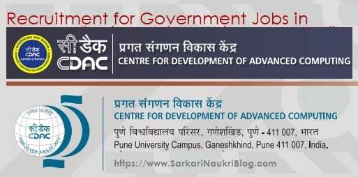 cdac-government-jobs-vacancy