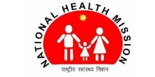 State Health Society Bihar