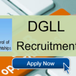 DGLL Recruitment 2020