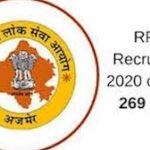 RPSC